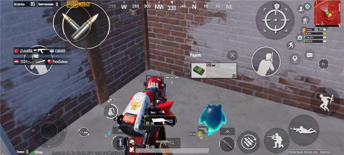 продажа аккаунта к игре PUBG