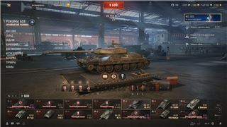 купить аккаунт Мир Танков, WoT(Lesta, WG)