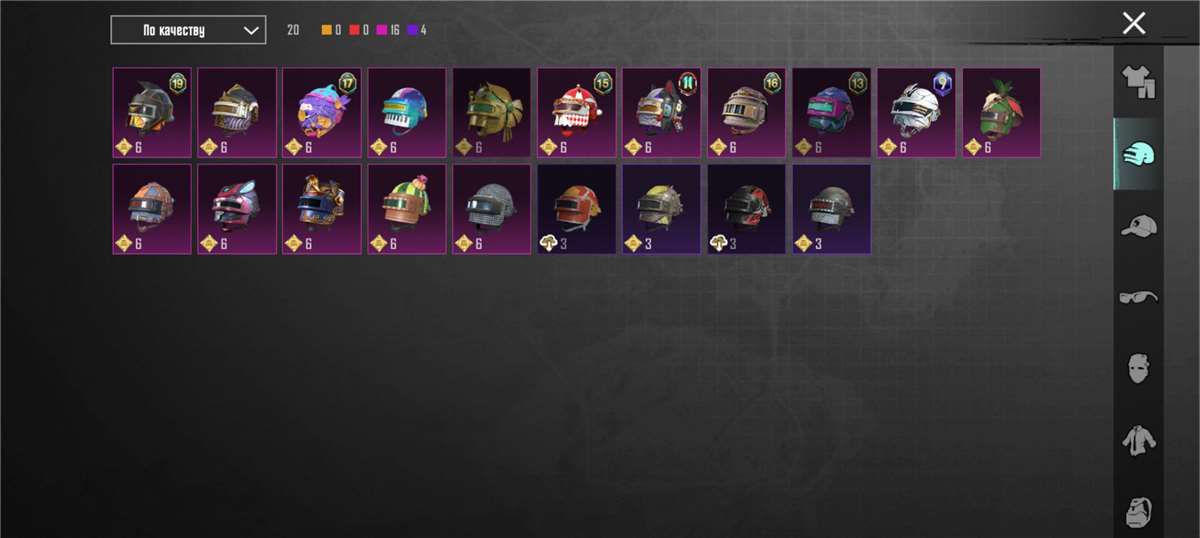 продажа аккаунта к игре PUBG MOBILE