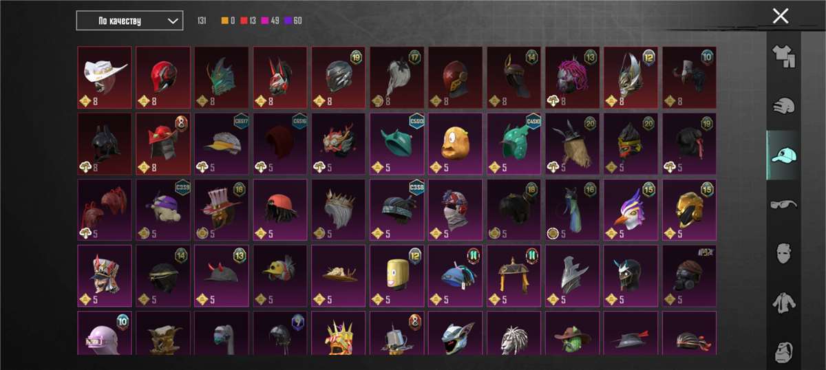 продажа аккаунта к игре PUBG MOBILE