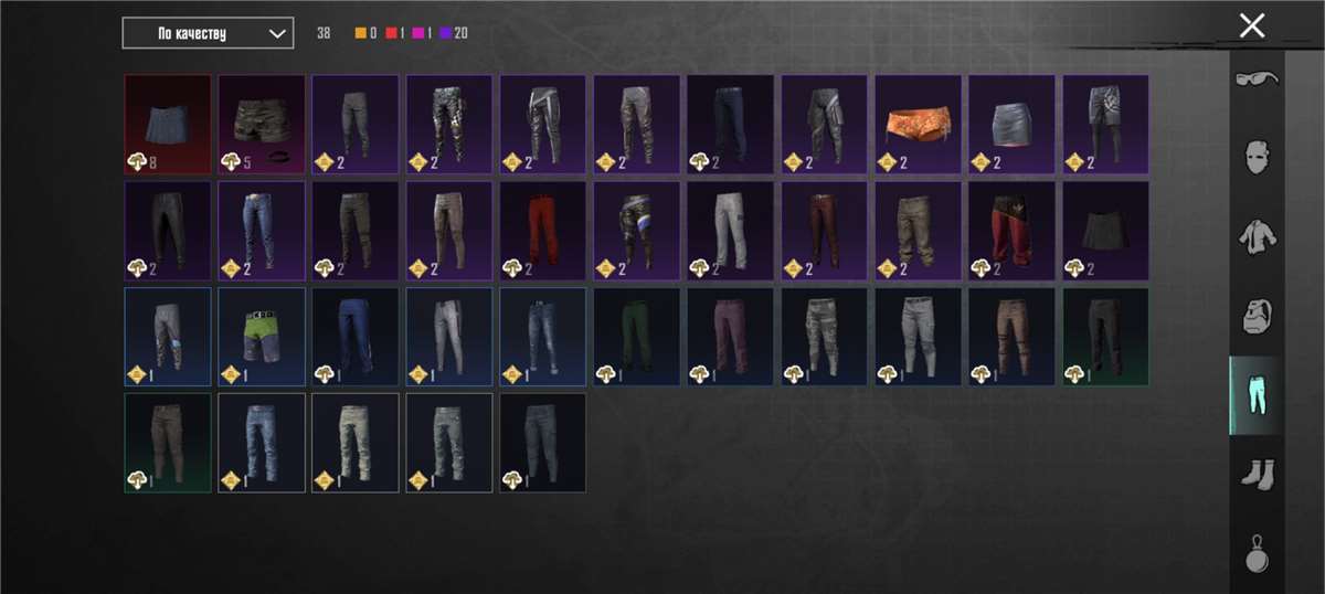 продажа аккаунта к игре PUBG MOBILE