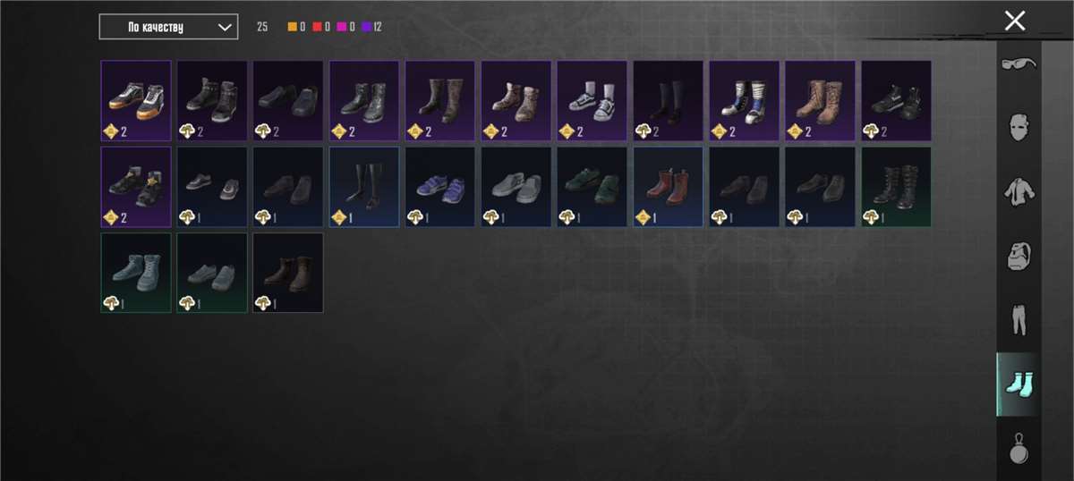 продажа аккаунта к игре PUBG MOBILE