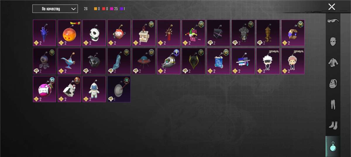 продажа аккаунта к игре PUBG MOBILE