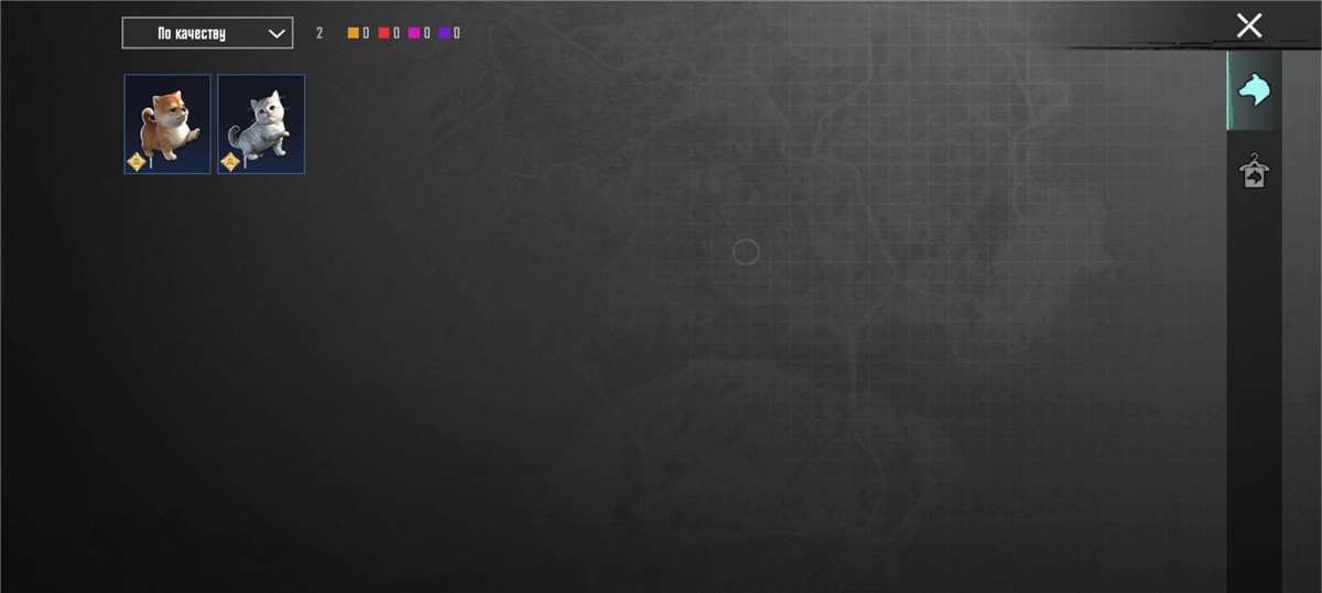 продажа аккаунта к игре PUBG MOBILE