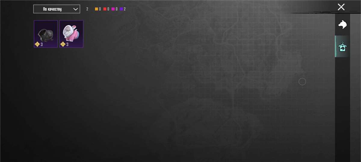 продажа аккаунта к игре PUBG MOBILE