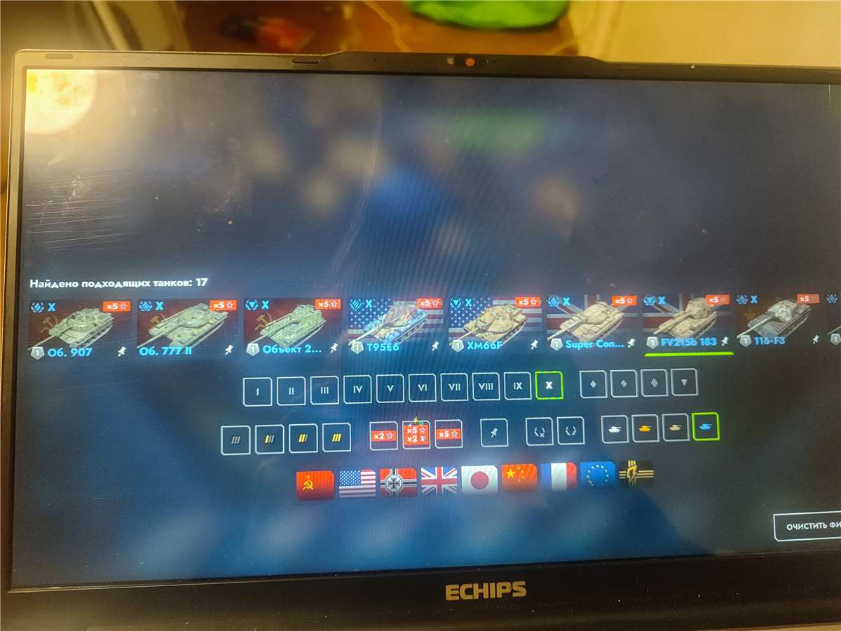 продажа аккаунта к игре Tanks Blitz, WoT(Lesta, WG)