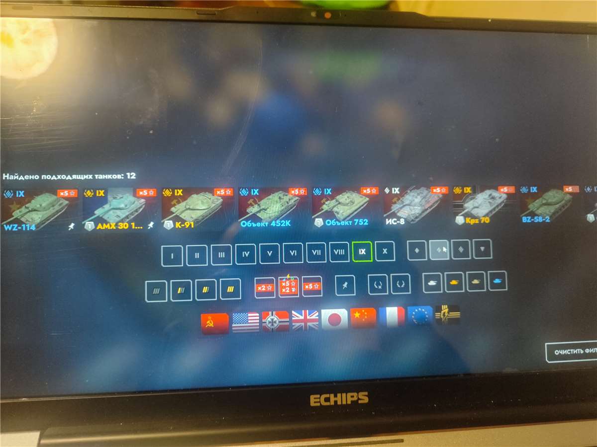 продажа аккаунта к игре Tanks Blitz, WoT(Lesta, WG)