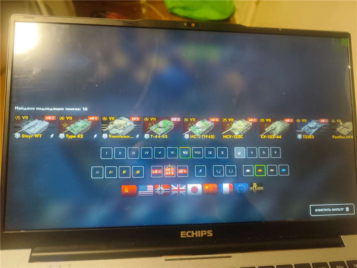 продажа аккаунта к игре Tanks Blitz, WoT(Lesta, WG)