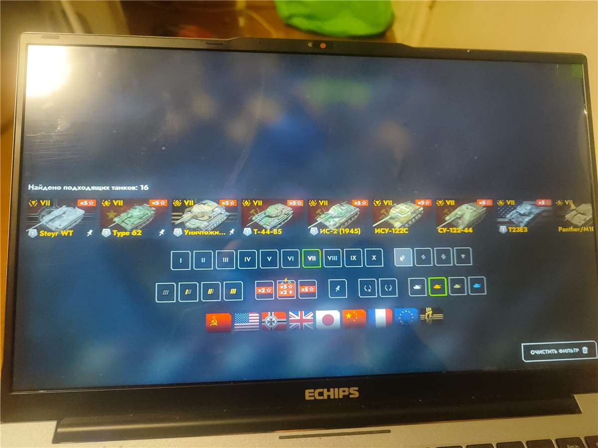 продажа аккаунта к игре Tanks Blitz, WoT(Lesta, WG)