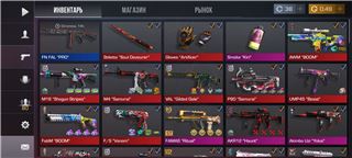 Продам ак за 10к - продам аккаунт купить аккаунт Standoff 2