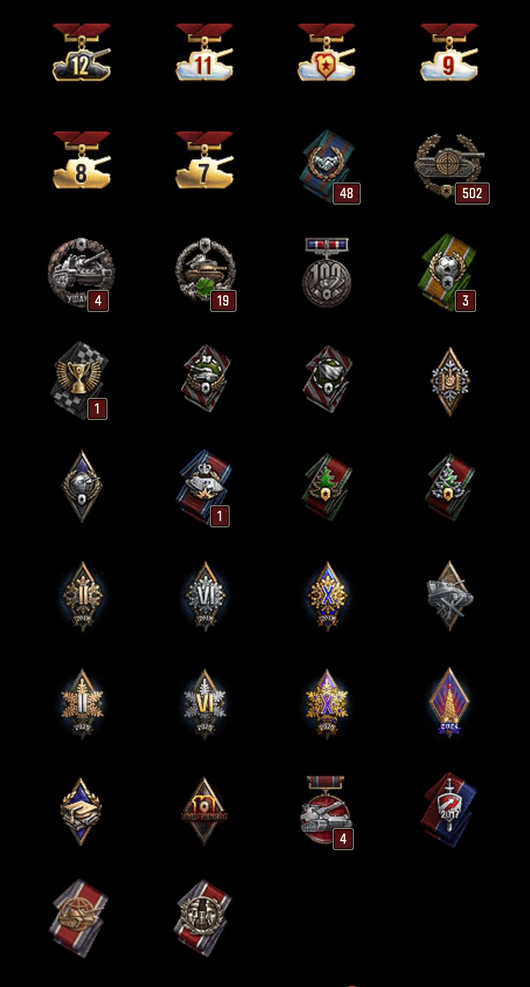 продажа аккаунта к игре Мир Танков, WoT(Lesta, WG)