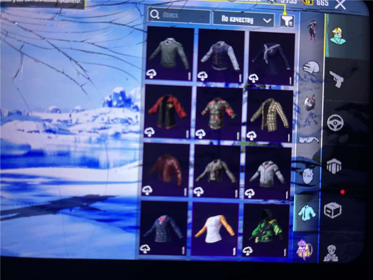 продажа аккаунта к игре PUBG MOBILE