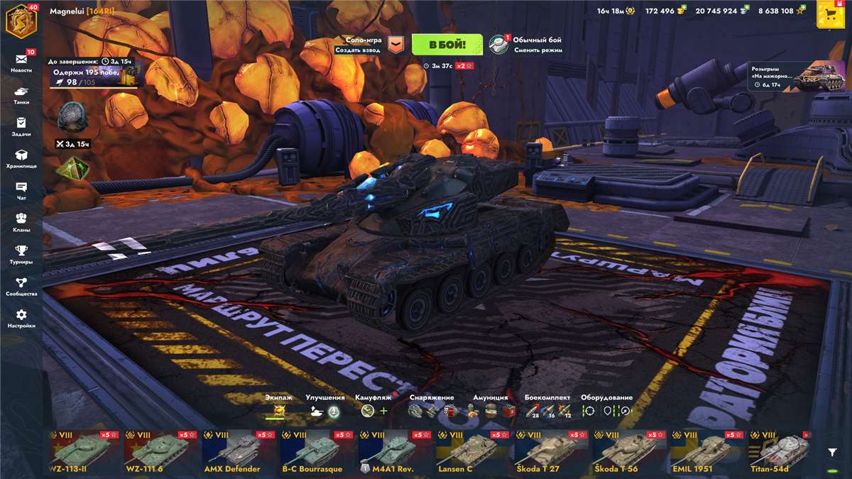 продажа аккаунта к игре Tanks Blitz, WoT(Lesta, WG)
