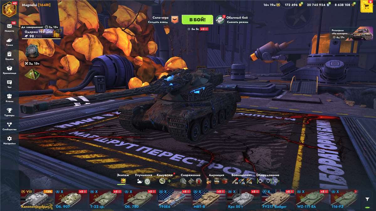 продажа аккаунта к игре Tanks Blitz, WoT(Lesta, WG)