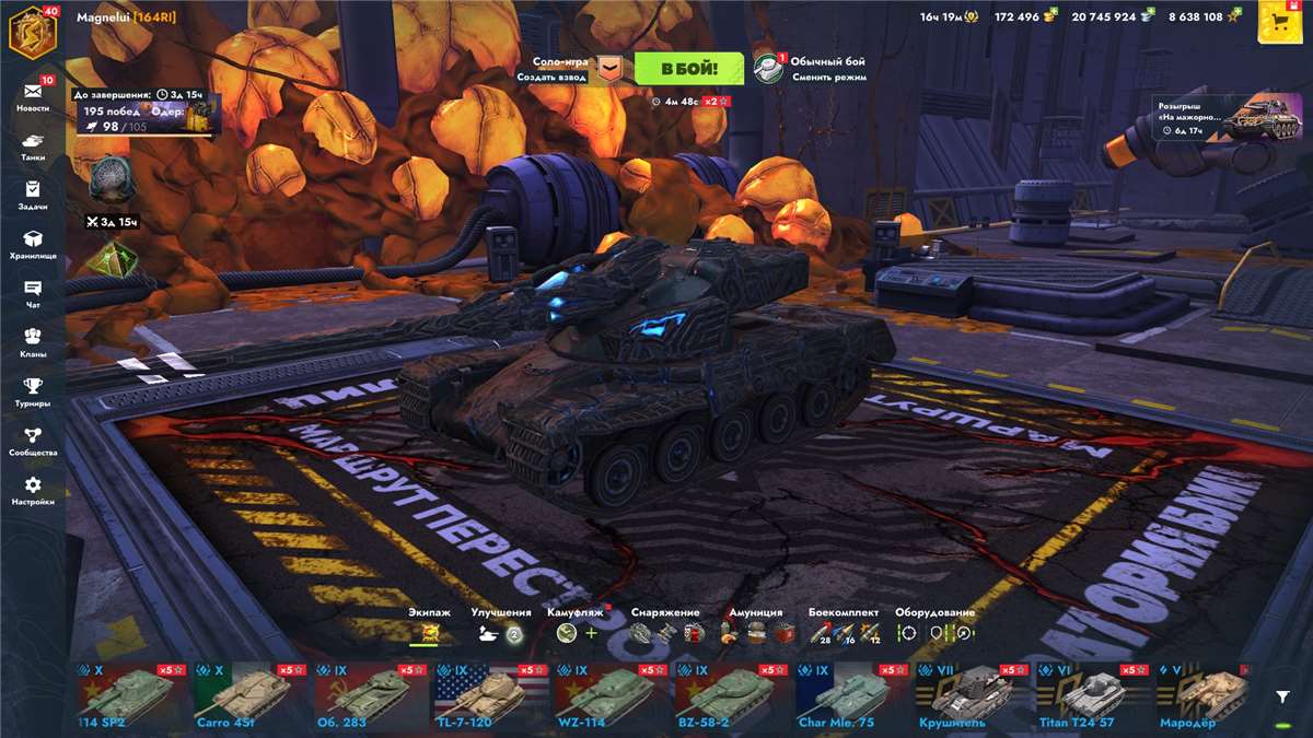 продажа аккаунта к игре Tanks Blitz, WoT(Lesta, WG)