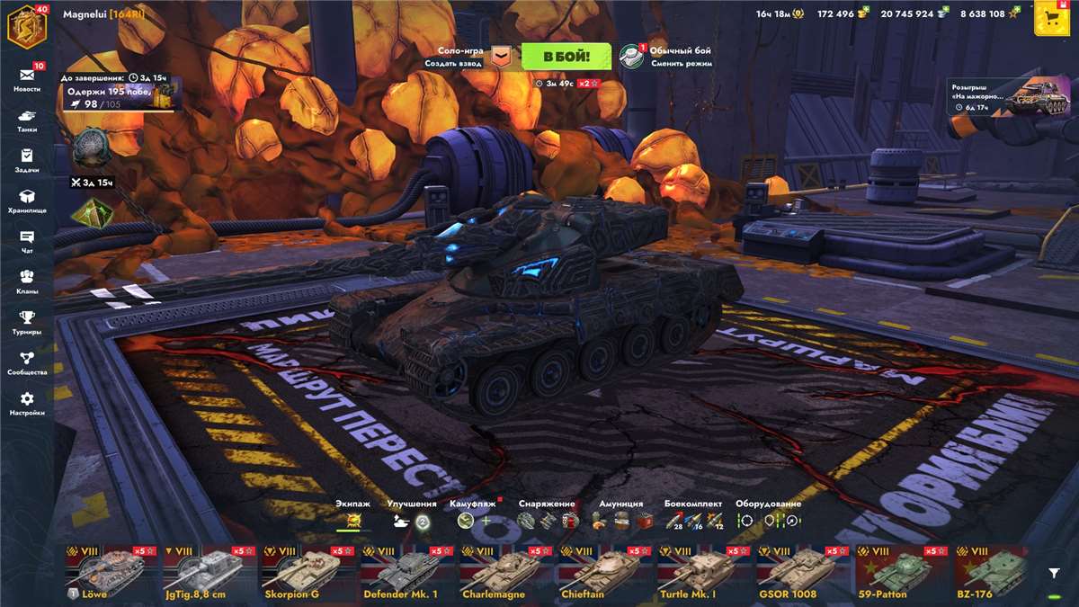 продажа аккаунта к игре Tanks Blitz, WoT(Lesta, WG)
