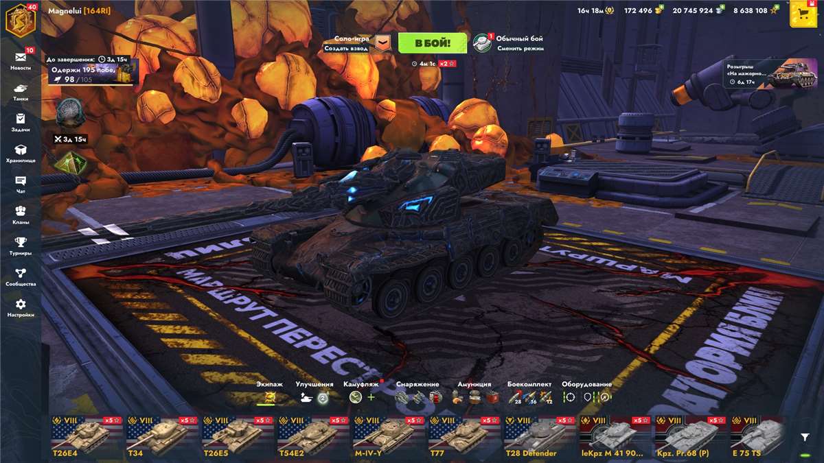 продажа аккаунта к игре Tanks Blitz, WoT(Lesta, WG)