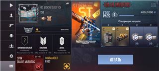 Со2 - продам аккаунт купить аккаунт Standoff 2