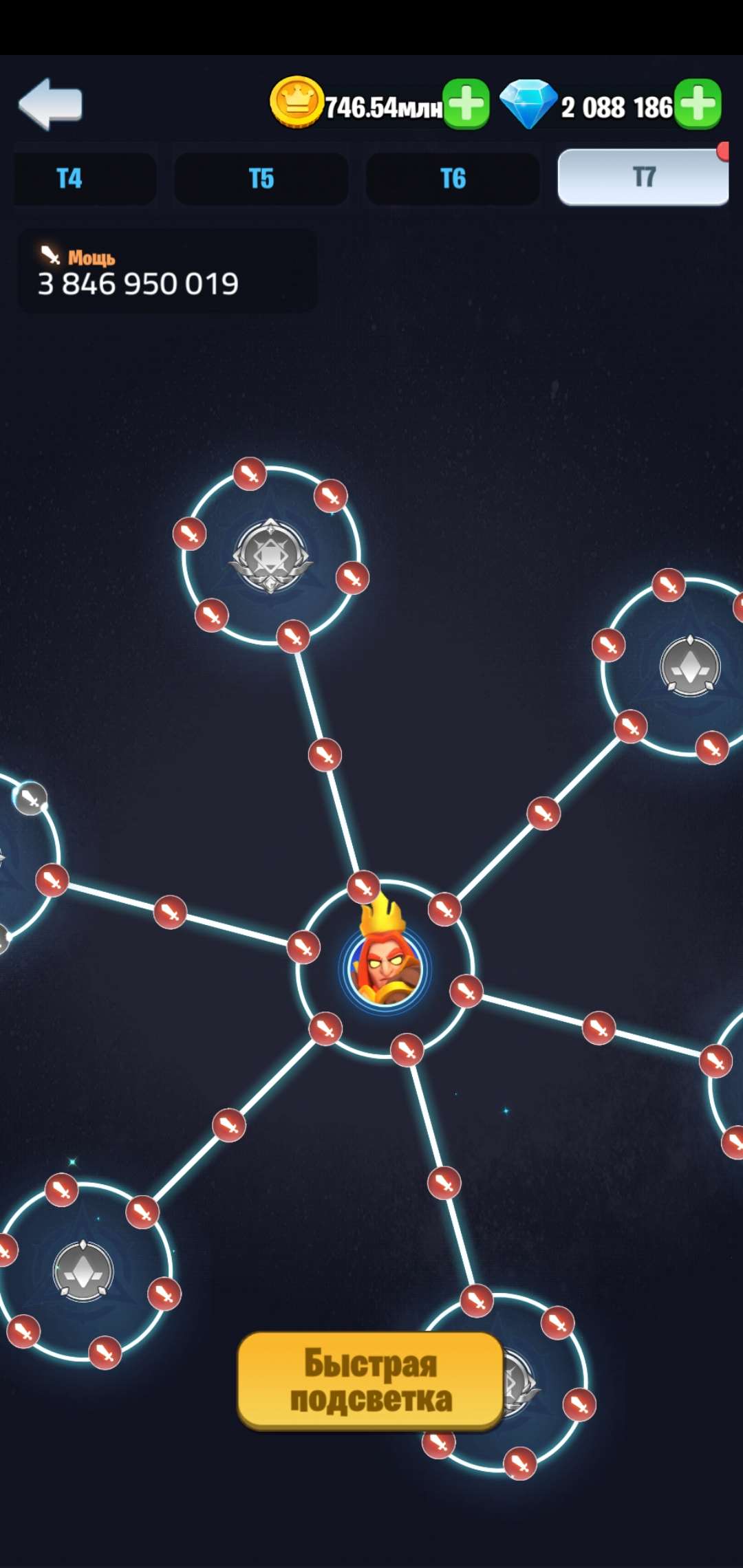 продажа аккаунта к игре Kingdom Guard