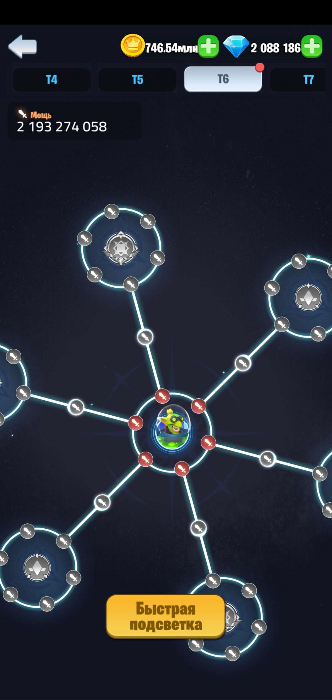 продажа аккаунта к игре Kingdom Guard