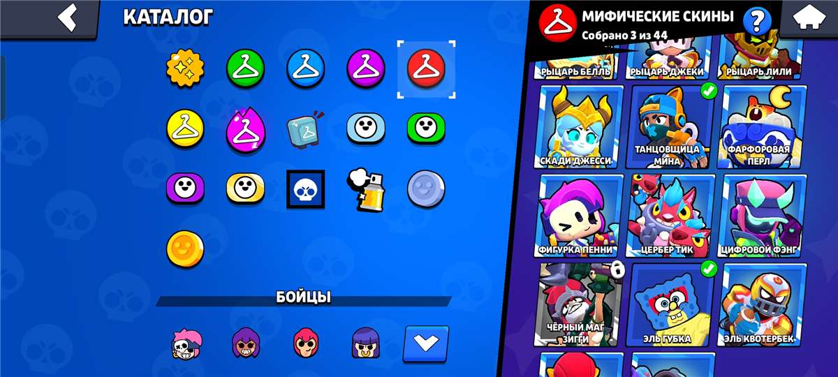 продажа аккаунта к игре Brawl Stars