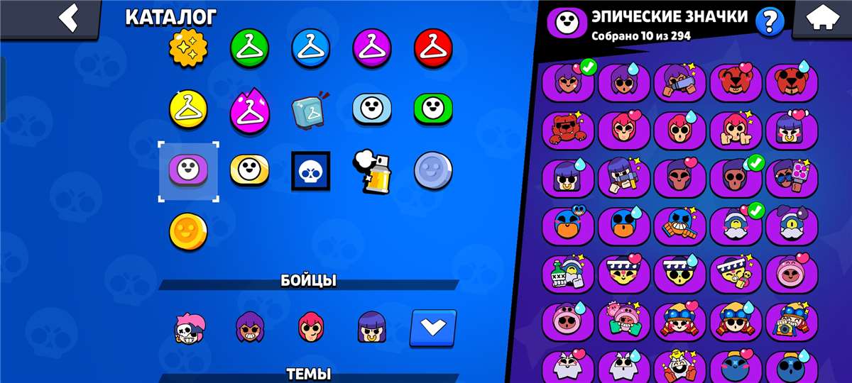 продажа аккаунта к игре Brawl Stars