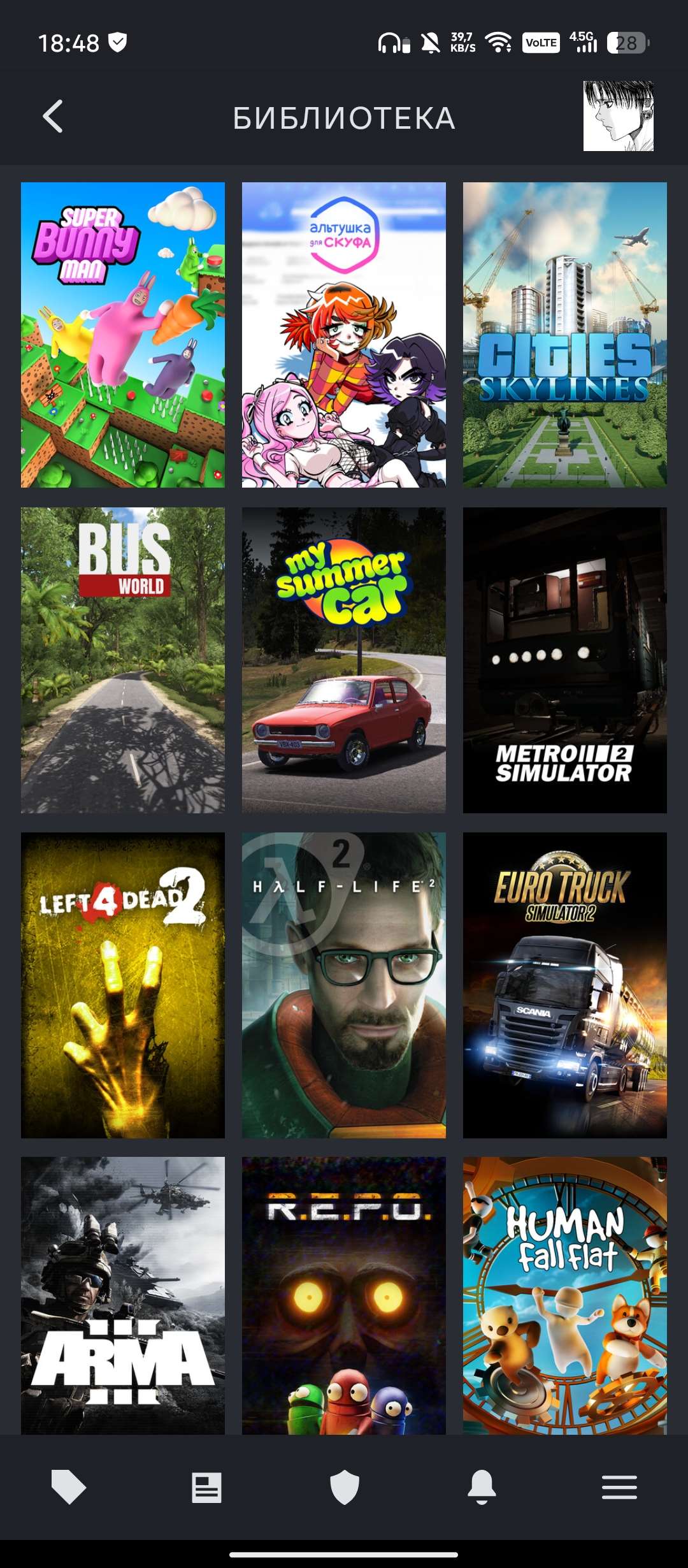 продажа аккаунта к игре Red Dead Redemption 2