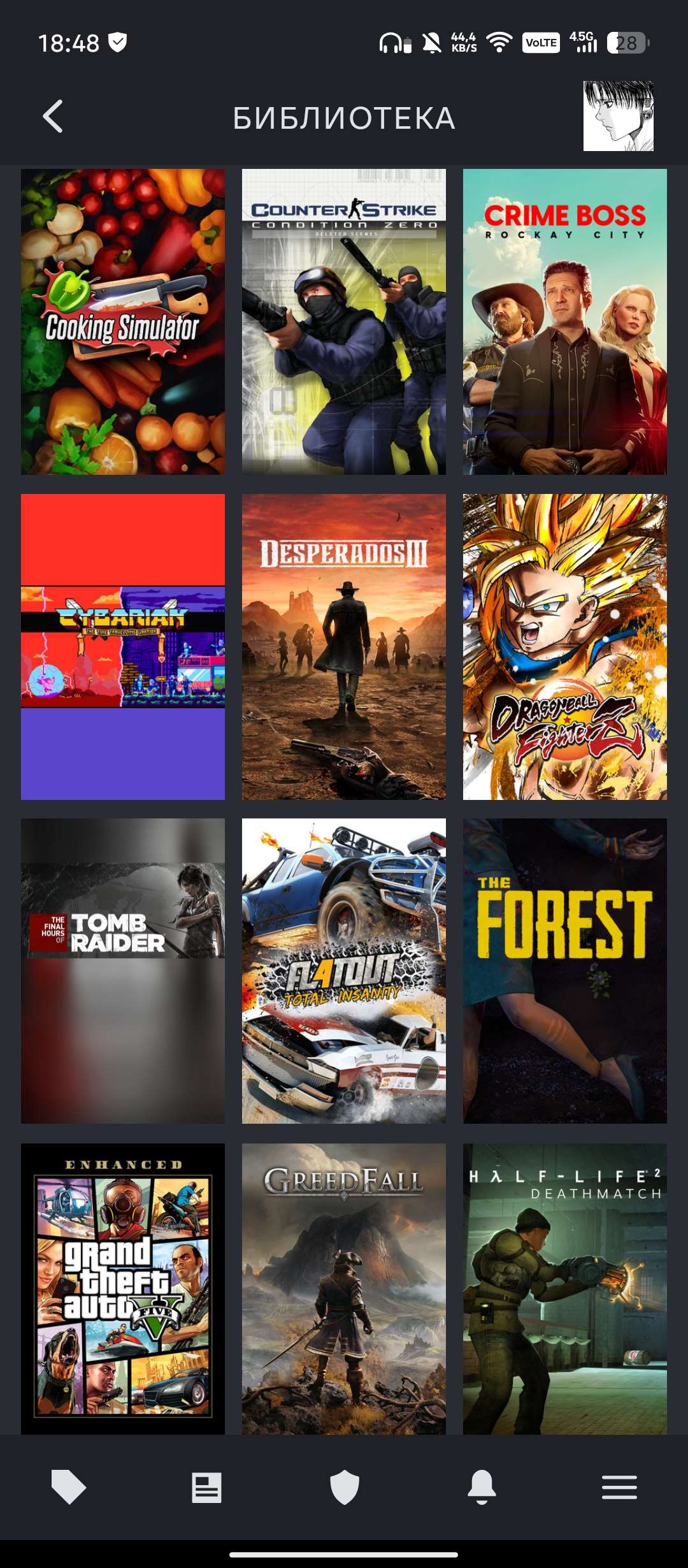 продажа аккаунта к игре Red Dead Redemption 2