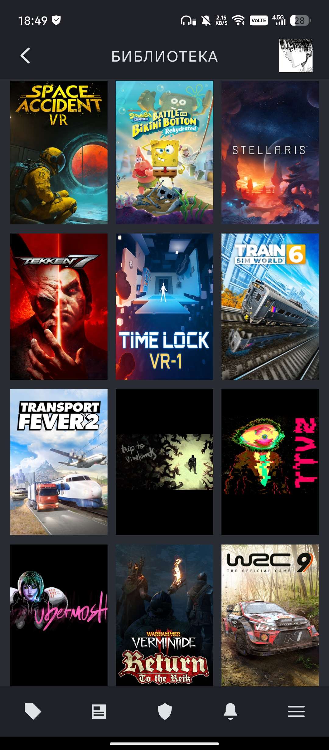 продажа аккаунта к игре Red Dead Redemption 2