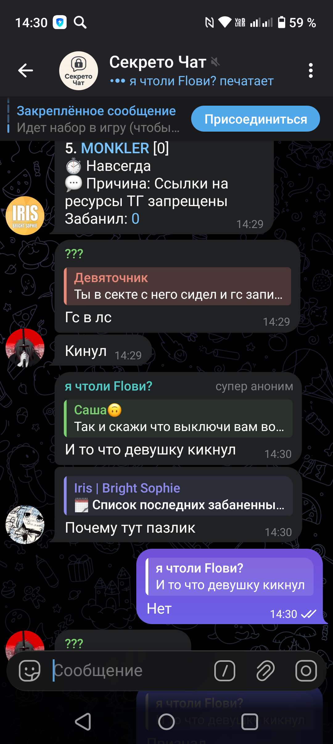 продажа аккаунта к игре Tanks Blitz, WoT(Lesta, WG)