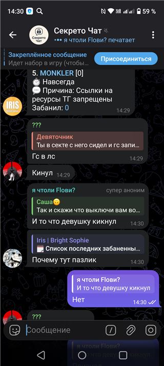 купить аккаунт Tanks Blitz, WoT(Lesta, WG)