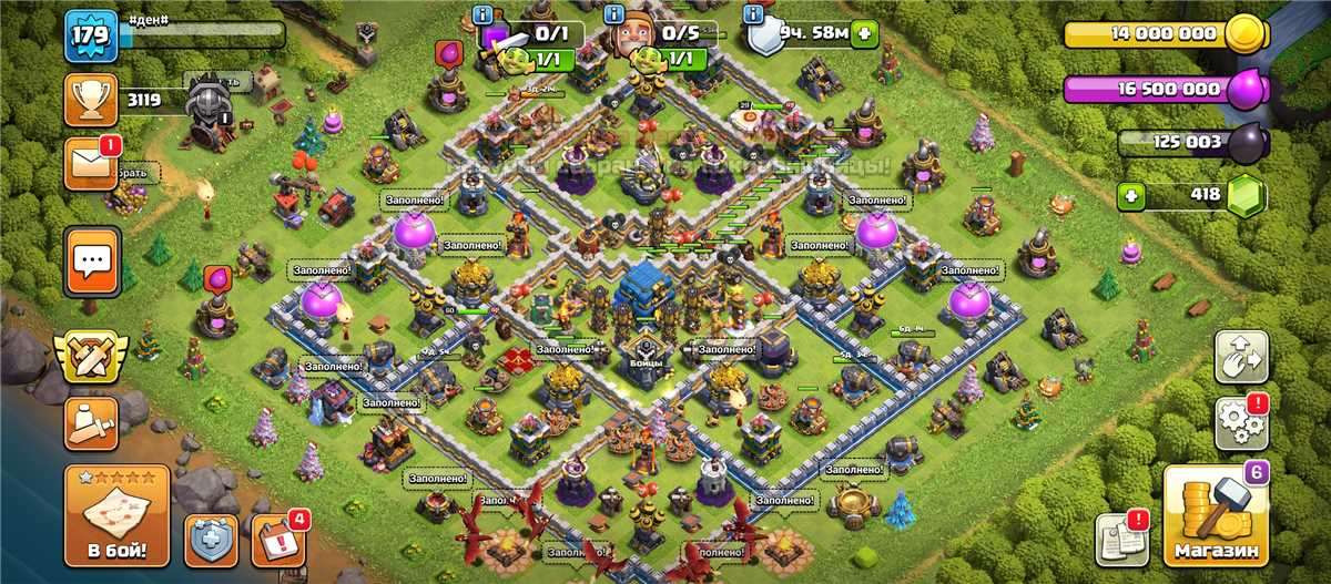 продажа аккаунта к игре Clash of Clans