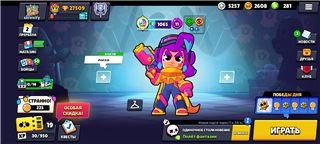 купить аккаунт Brawl Stars