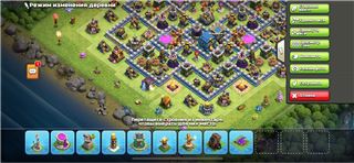 купить аккаунт Clash of Clans