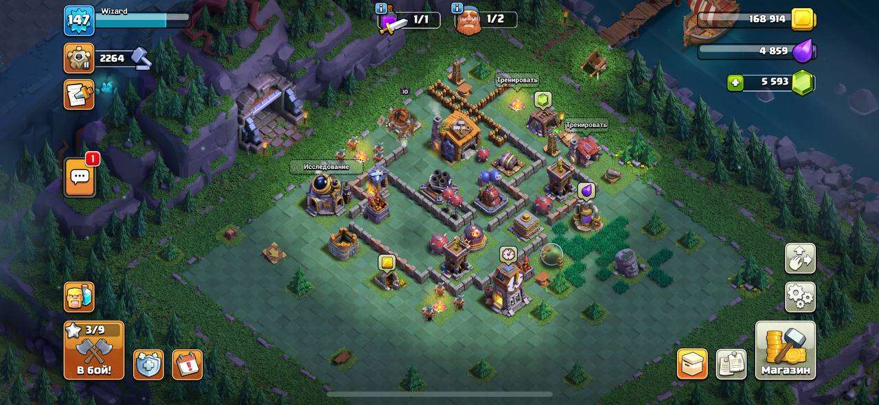 продажа аккаунта к игре Clash of Clans