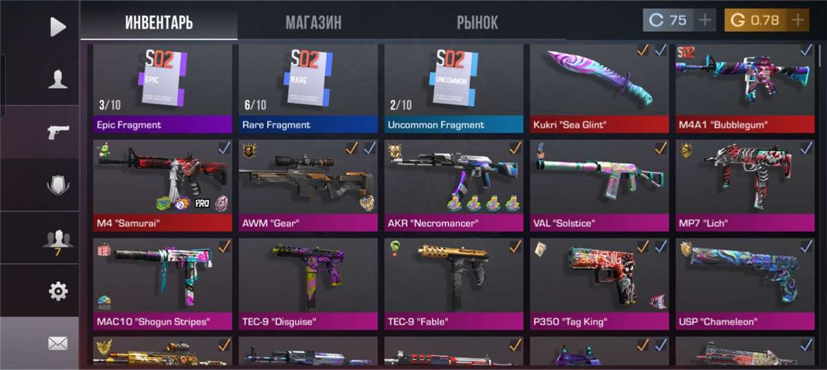 продажа аккаунта к игре Standoff 2