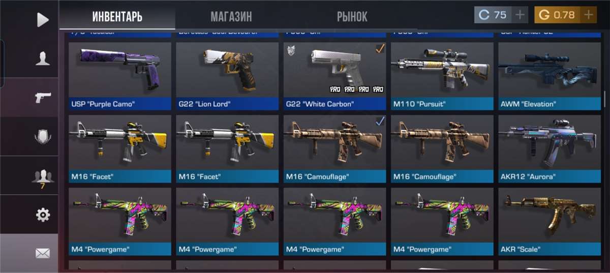 продажа аккаунта к игре Standoff 2