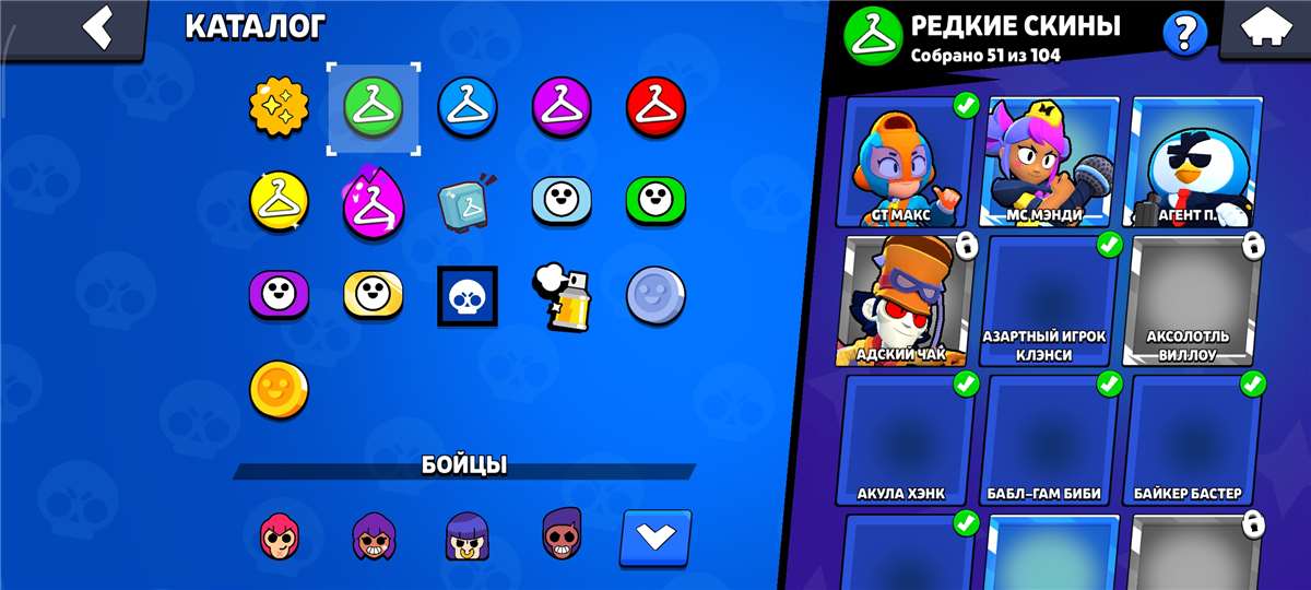 продажа аккаунта к игре Brawl Stars