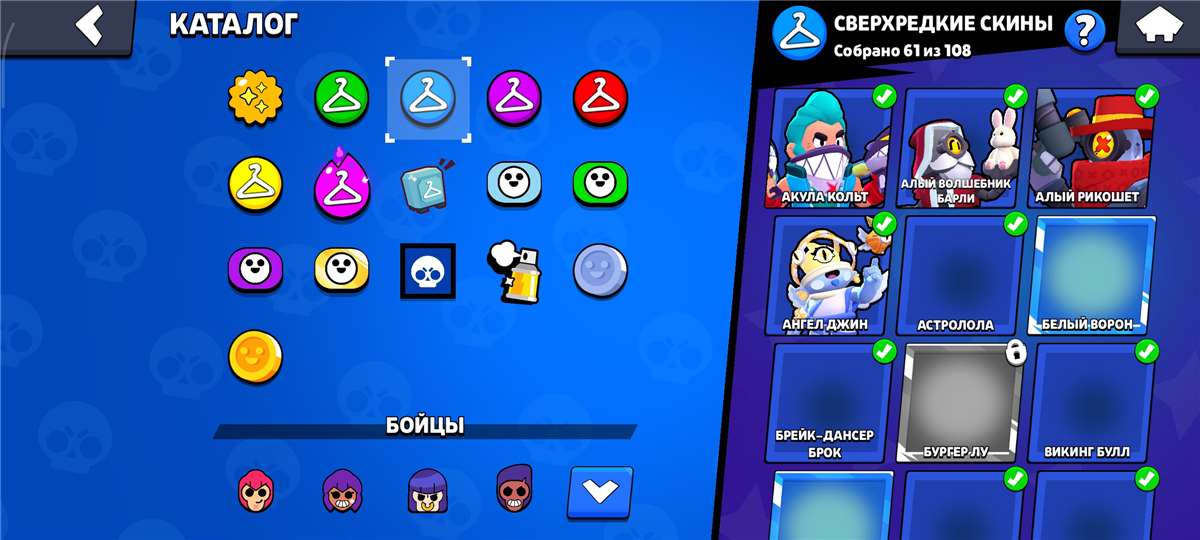 продажа аккаунта к игре Brawl Stars