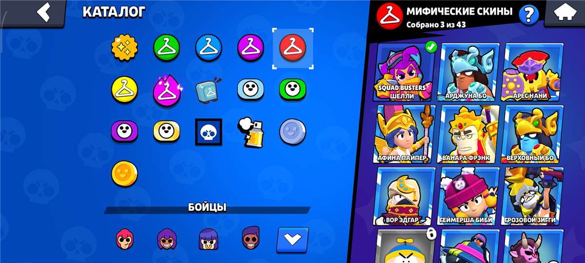 продажа аккаунта к игре Brawl Stars