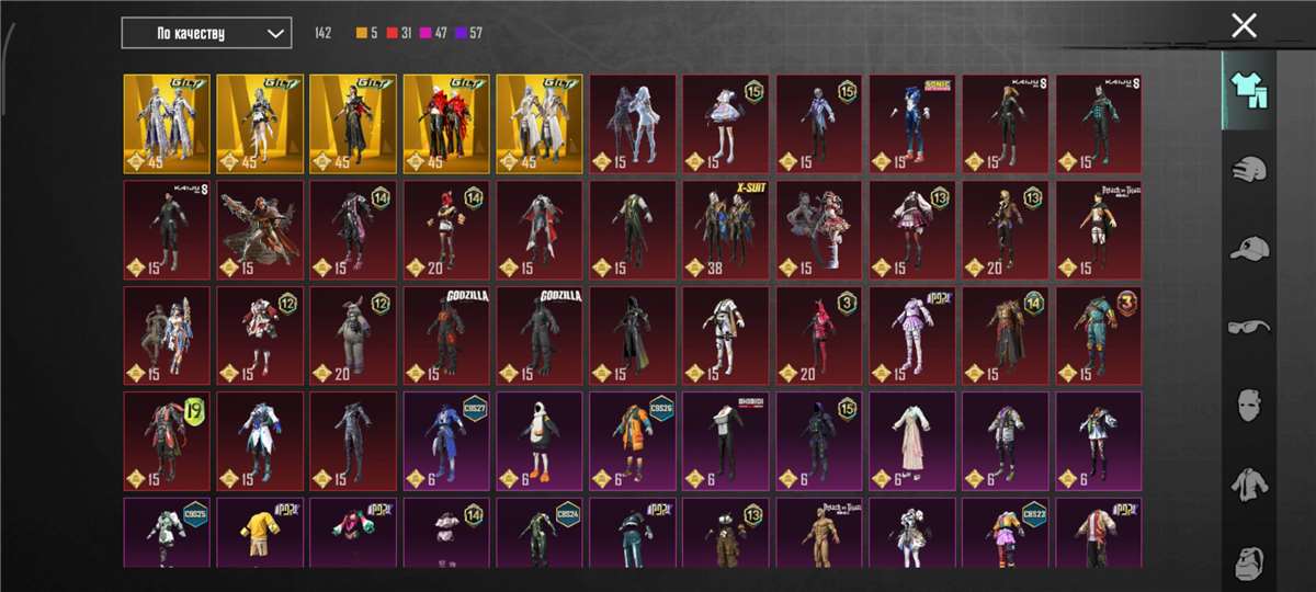 продажа аккаунта к игре Albion Online