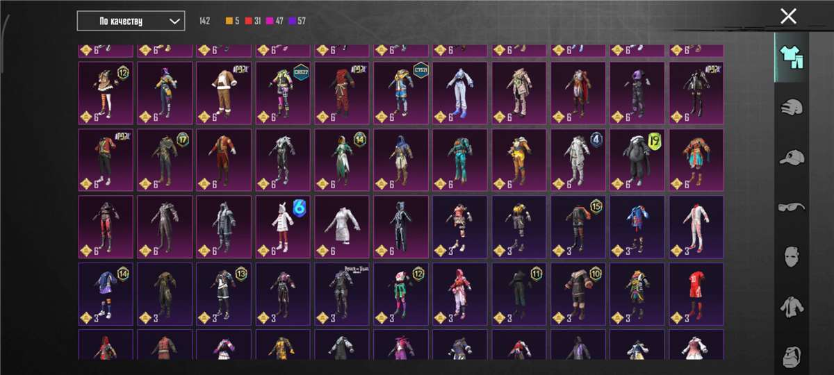 продажа аккаунта к игре Albion Online