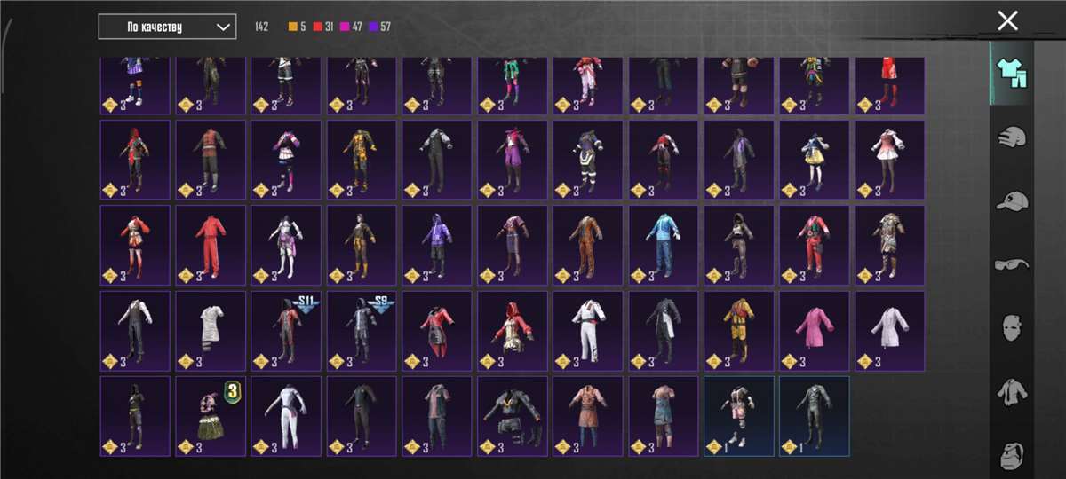 продажа аккаунта к игре Albion Online