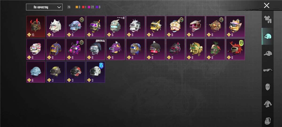 продажа аккаунта к игре Albion Online