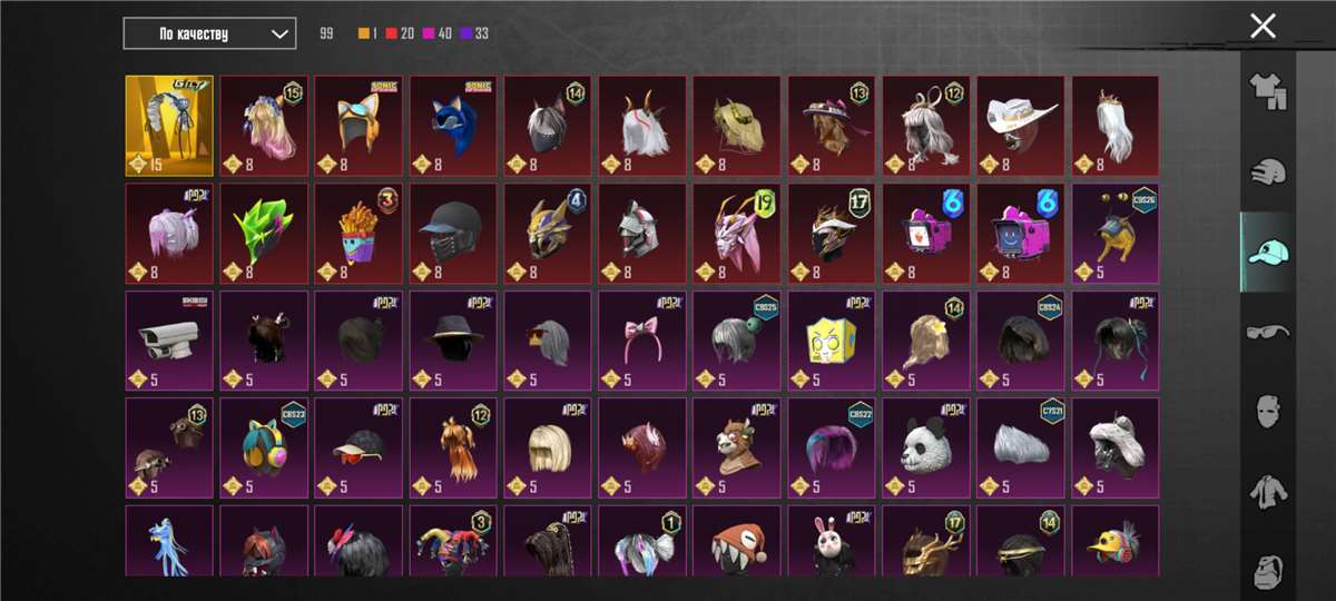 продажа аккаунта к игре Albion Online