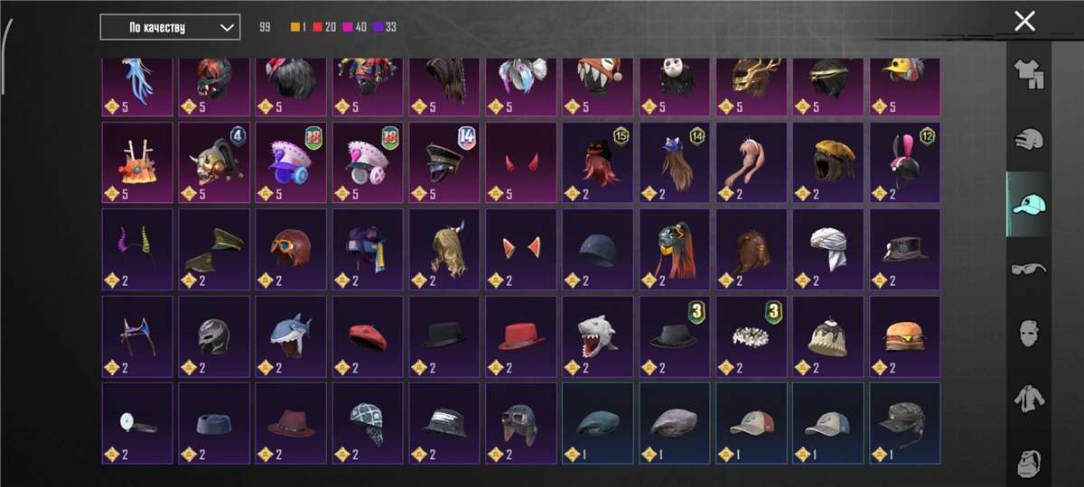 продажа аккаунта к игре Albion Online