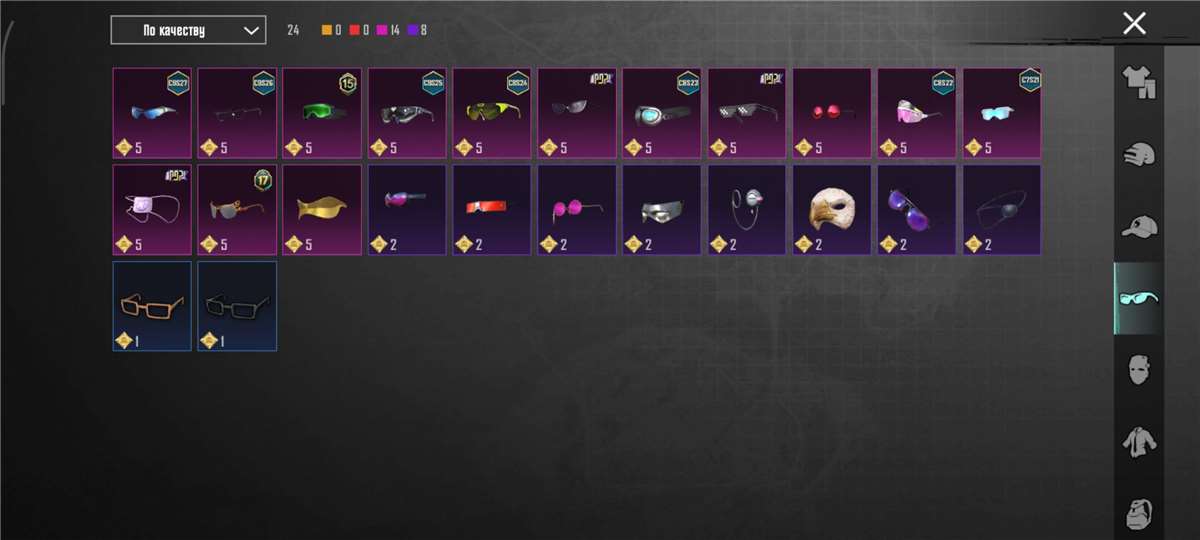 продажа аккаунта к игре Albion Online