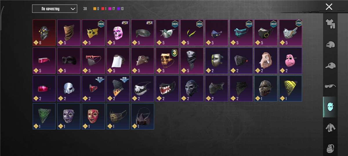 продажа аккаунта к игре Albion Online