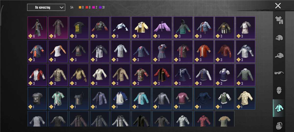 продажа аккаунта к игре Albion Online