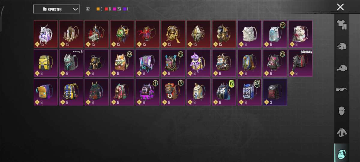 продажа аккаунта к игре Albion Online